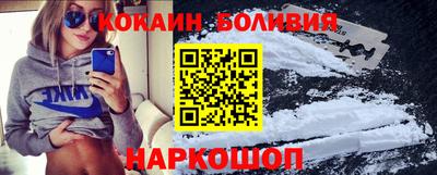 дмт Можга
