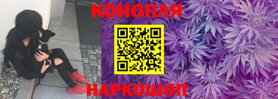 амф Можайск