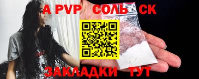 ECSTASY Моздок