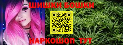 амф Можайск