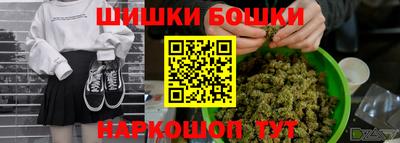 ECSTASY Моздок