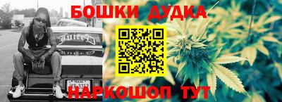 ПСИЛОЦИБИНОВЫЕ ГРИБЫ Наро-Фоминск