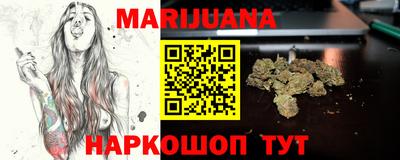 амф Можайск