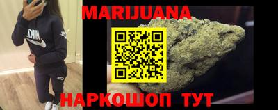амф Можайск