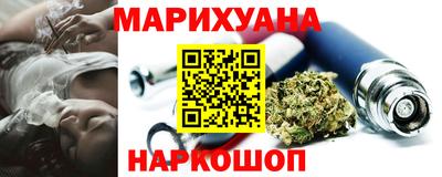 амф Можайск