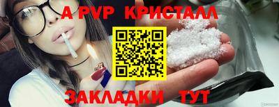 ECSTASY Моздок