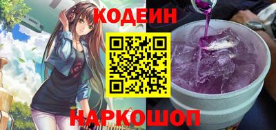 ECSTASY Моздок