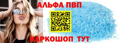 дмт Можга