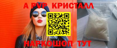 MESCALINE Нальчик