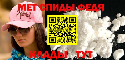дмт Можга