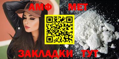 ECSTASY Моздок