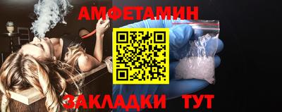 дмт Можга