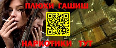 ECSTASY Моздок