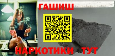 a pvp Нарткала