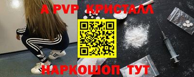 ECSTASY Моздок