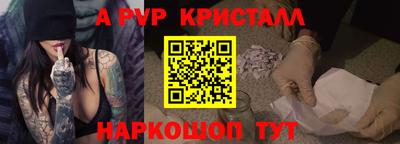 дмт Можга
