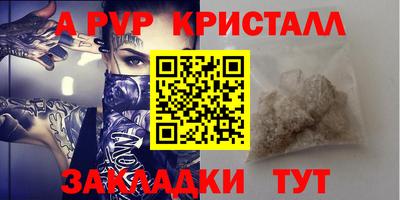 MESCALINE Нальчик