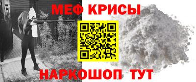 дмт Можга