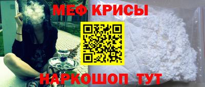 ECSTASY Моздок